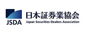 日本証券業協会